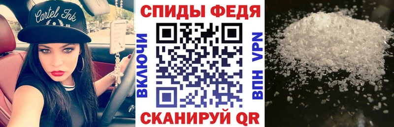 OMG ТОР  закладки  Сердобск  АМФ 97% 