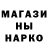 ГАШ 40% ТГК FANI FF