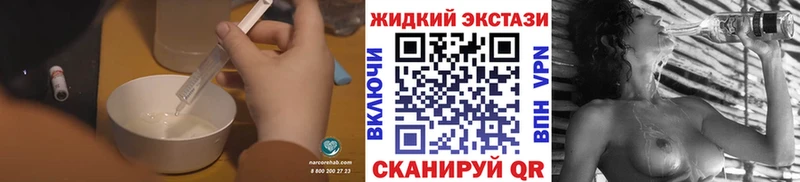 как найти   Сердобск  БУТИРАТ бутандиол 