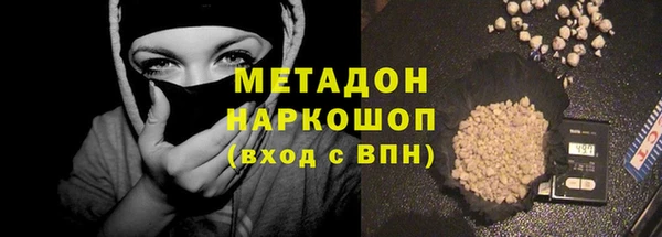 прущая мука Белокуриха