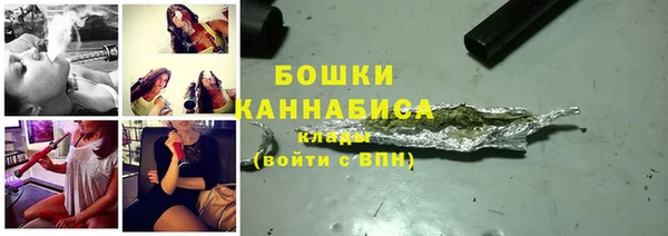 героин Беломорск