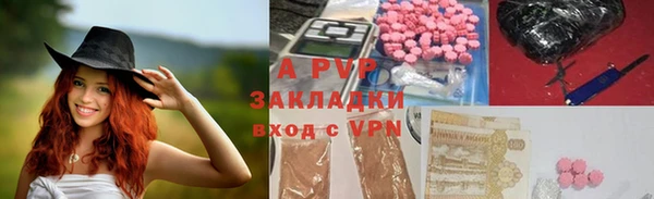 гидропоника Богородицк