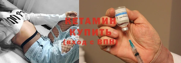 экстази Белоозёрский