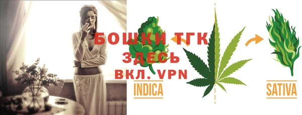 первитин Баксан