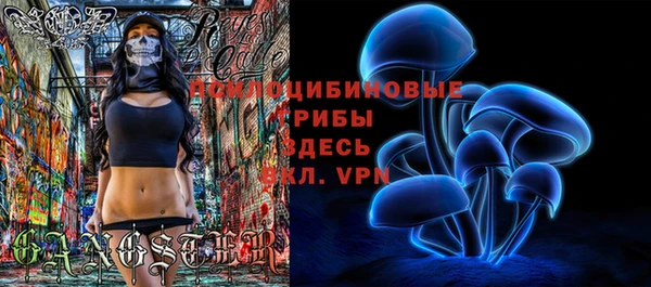 героин Беломорск