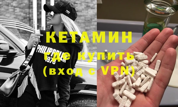 прущие грибы Балабаново
