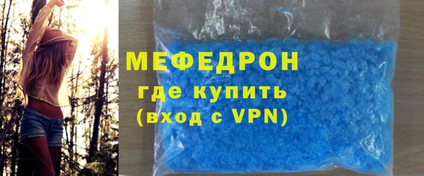 героин Беломорск