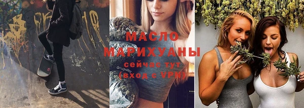 экстази Белоозёрский