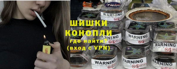 экстази Белоозёрский