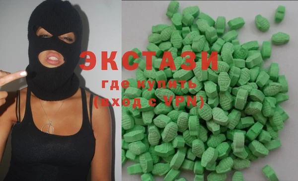 прущая мука Белокуриха