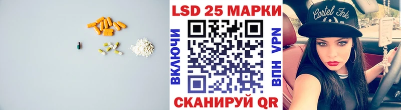 магазин продажи наркотиков  Сердобск  Лсд 25 экстази ecstasy 