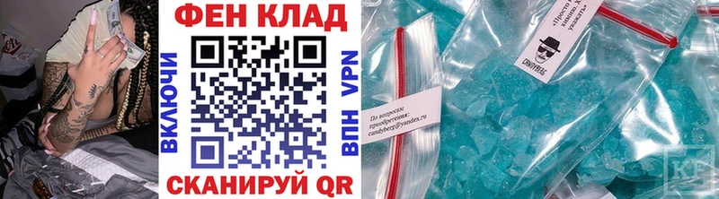 где можно купить   Сердобск  hydra зеркало  МЕТАМФЕТАМИН пудра 