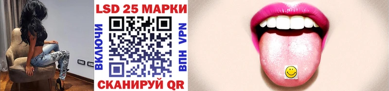 Марки NBOMe 1,5мг  как найти   Сердобск 
